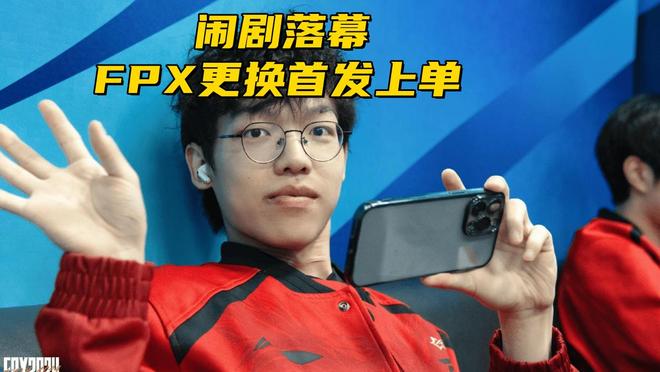 包含TheShy连办7站大赛赛后发声的词条|JDB游戏官方网站